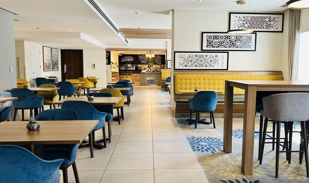 Отель Hampton By Hilton Dubai Al Barsha Ресторан фото